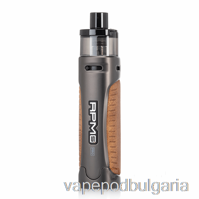 Vape Течности Smok Rpm 5 Pro 80w Pod System кафява кожа